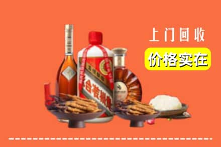 雅安市天全名酒回收