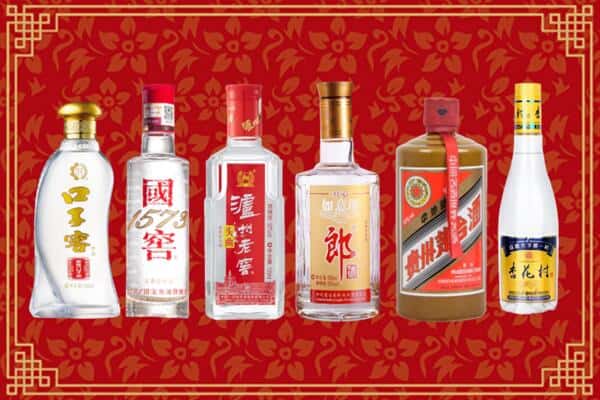 雅安市天全回收名酒