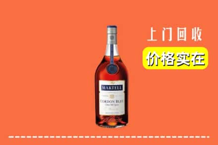 雅安市天全回收蓝带
