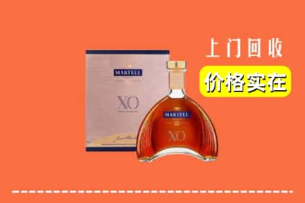 雅安市天全回收马爹利