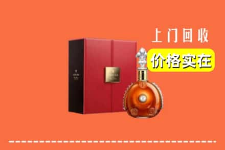 雅安市天全回收人头马