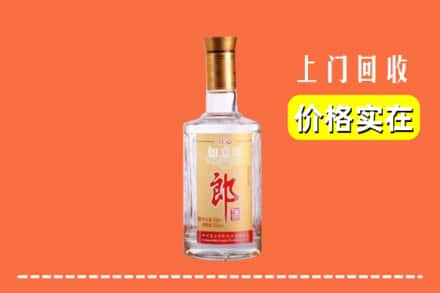 雅安市天全回收老郎酒